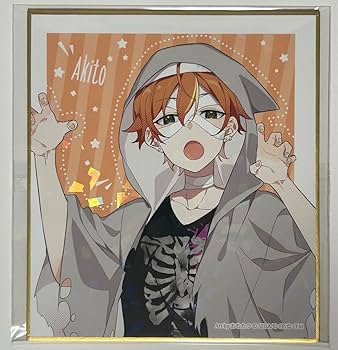 Amazon.co.jp: 東雲彰人 神高文化祭 色紙 JXG : 文房具